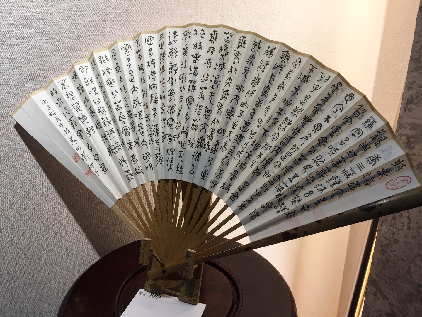 2020翫物．養識．論學 - 圖片 8