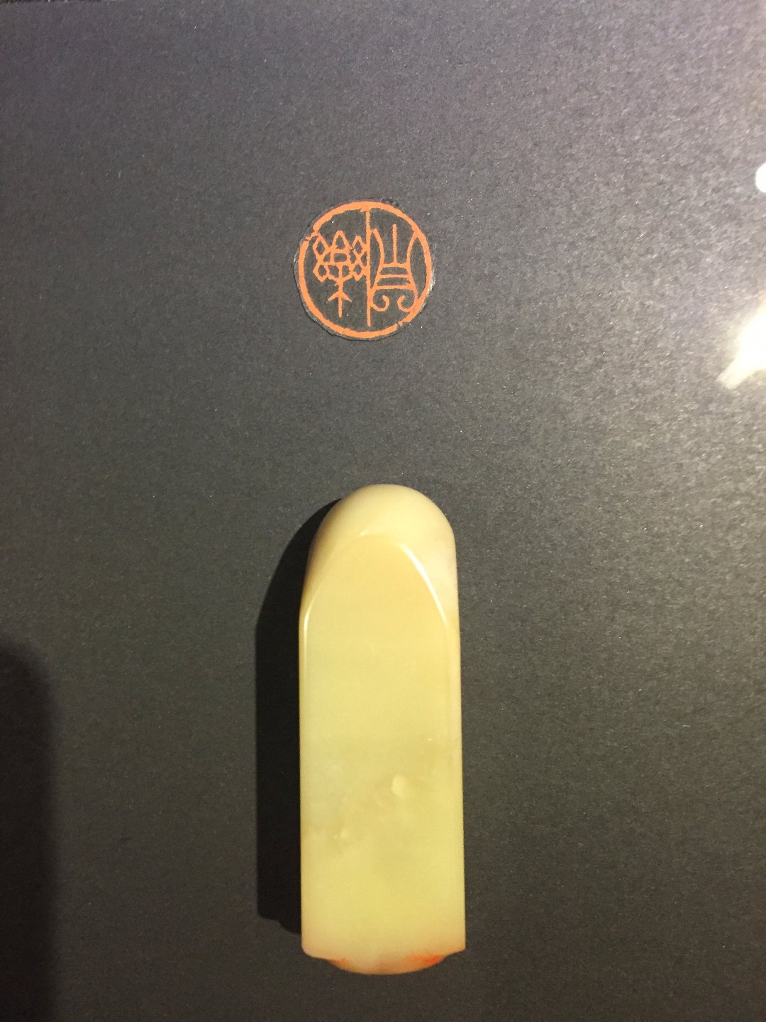 2020翫物．養識．論學 - 圖片 9