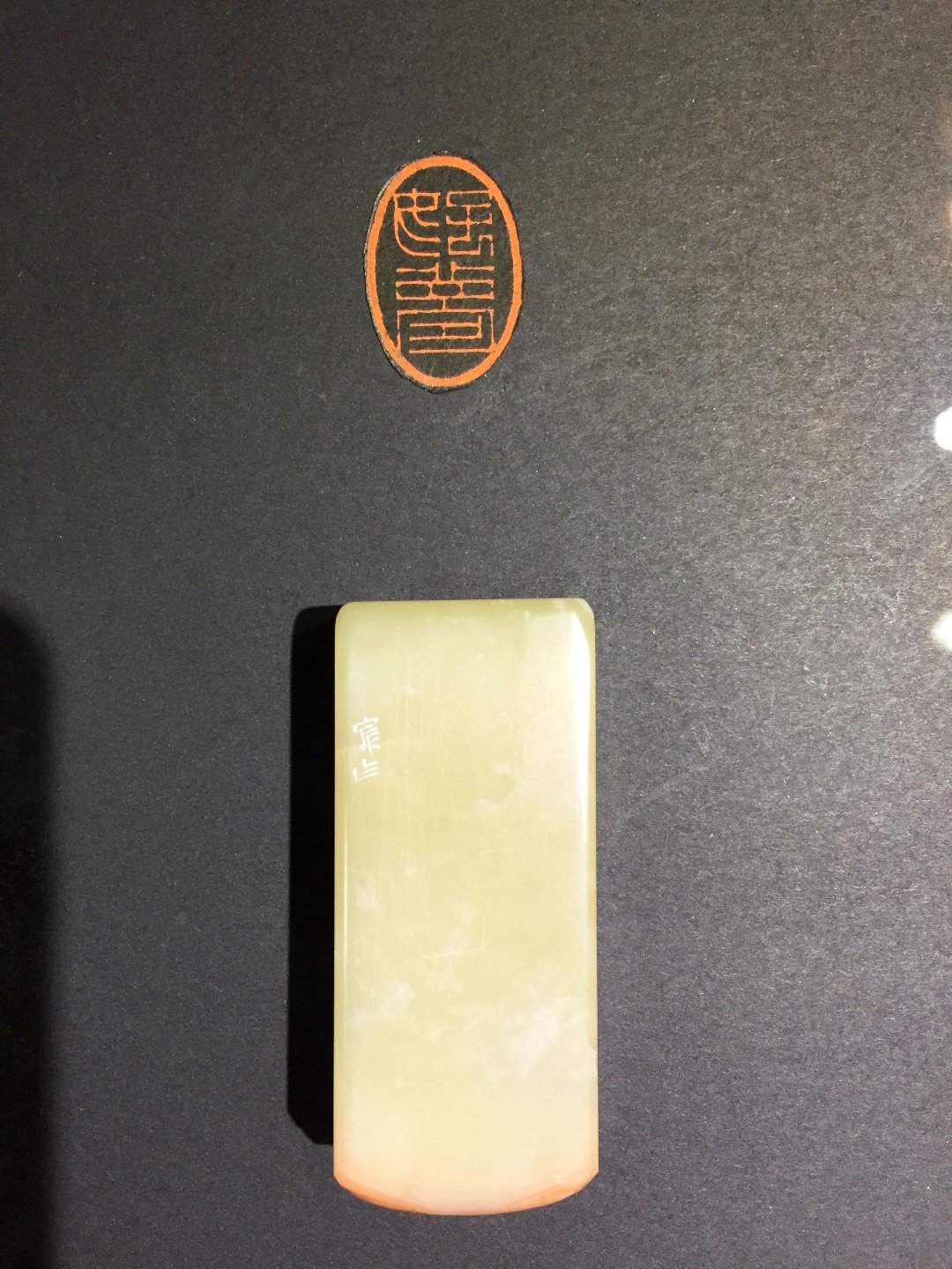 2020翫物．養識．論學 - 圖片 10