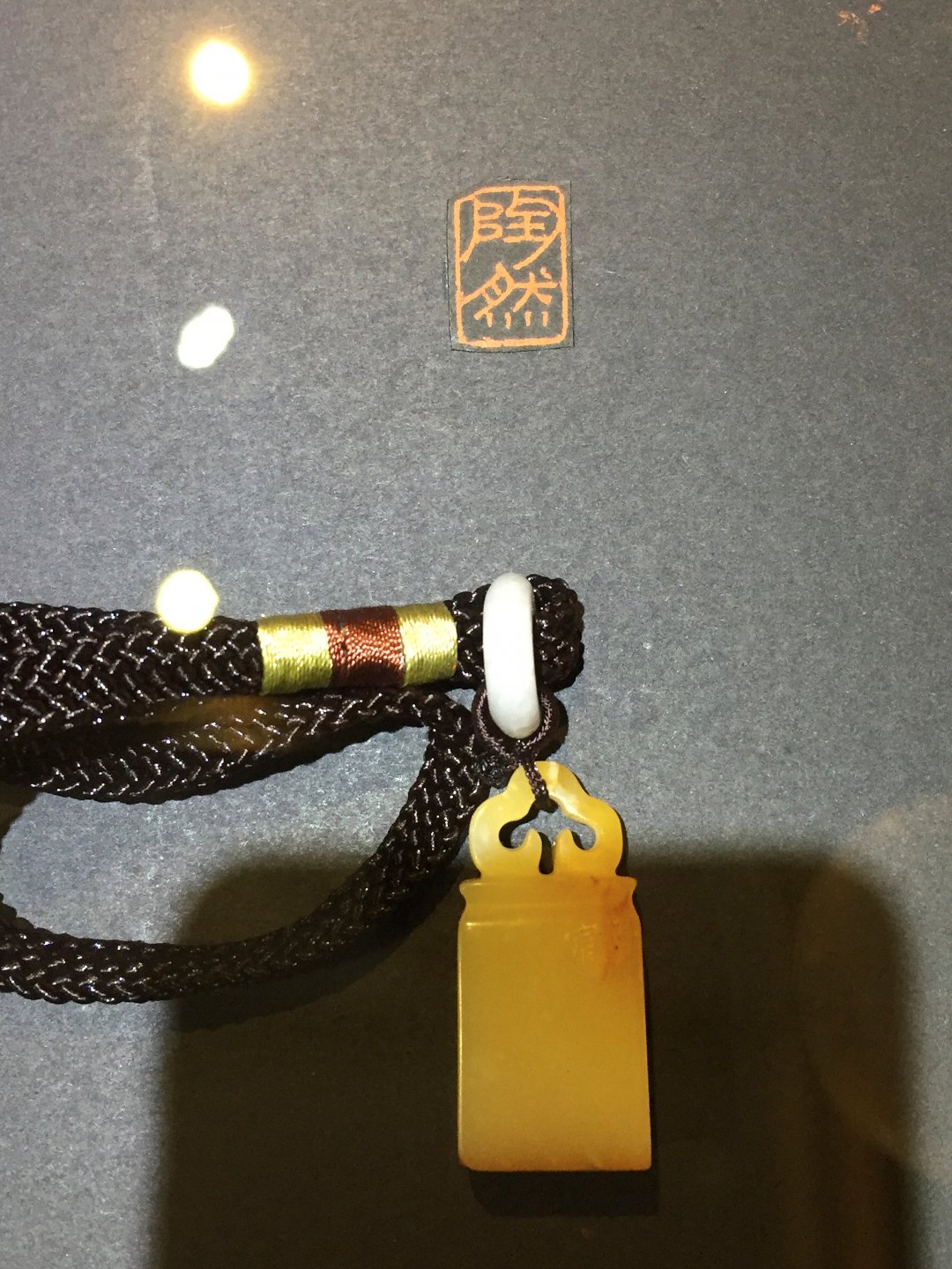 2020翫物．養識．論學 - 圖片 13