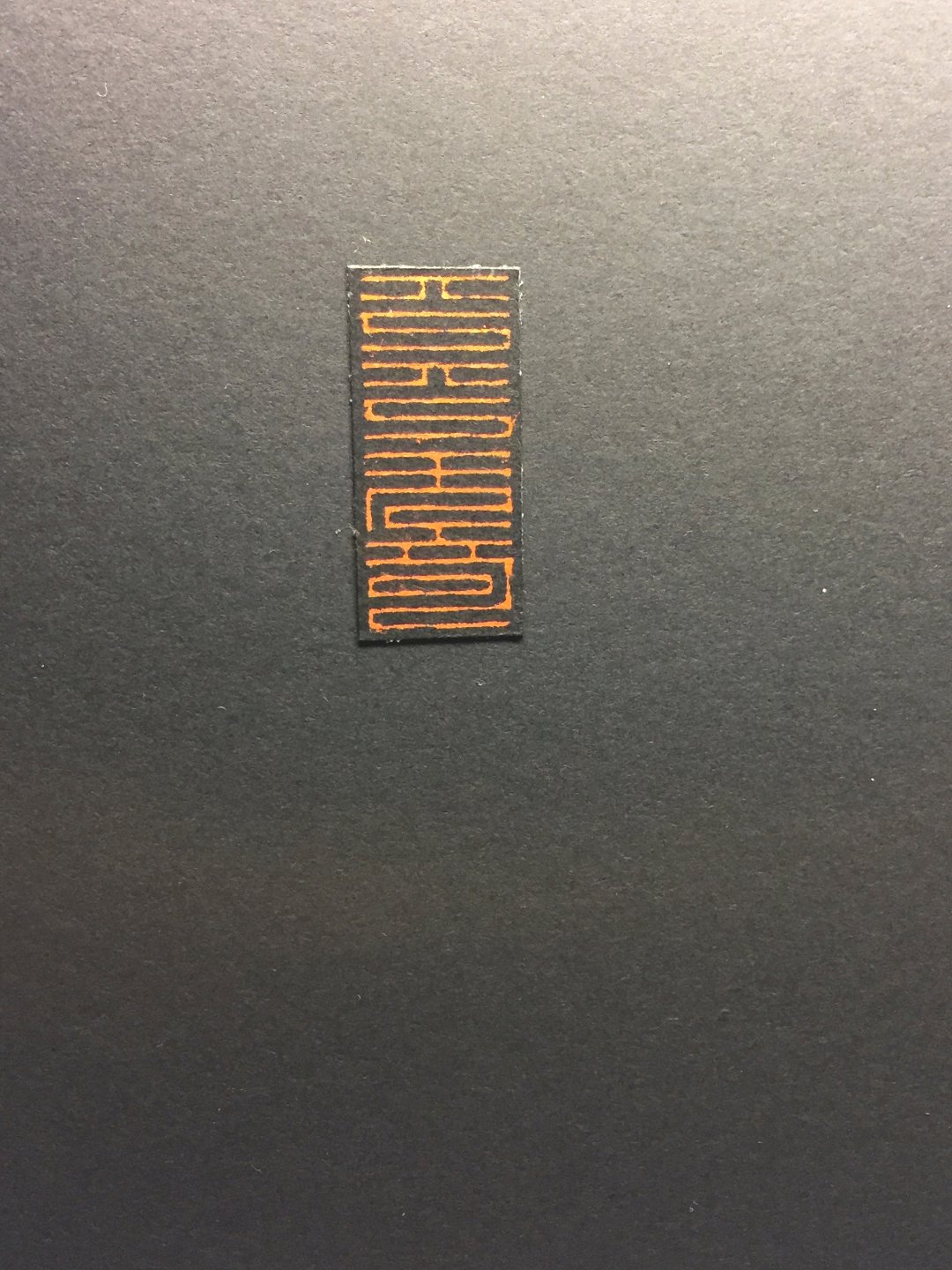 2020翫物．養識．論學 - 圖片 19