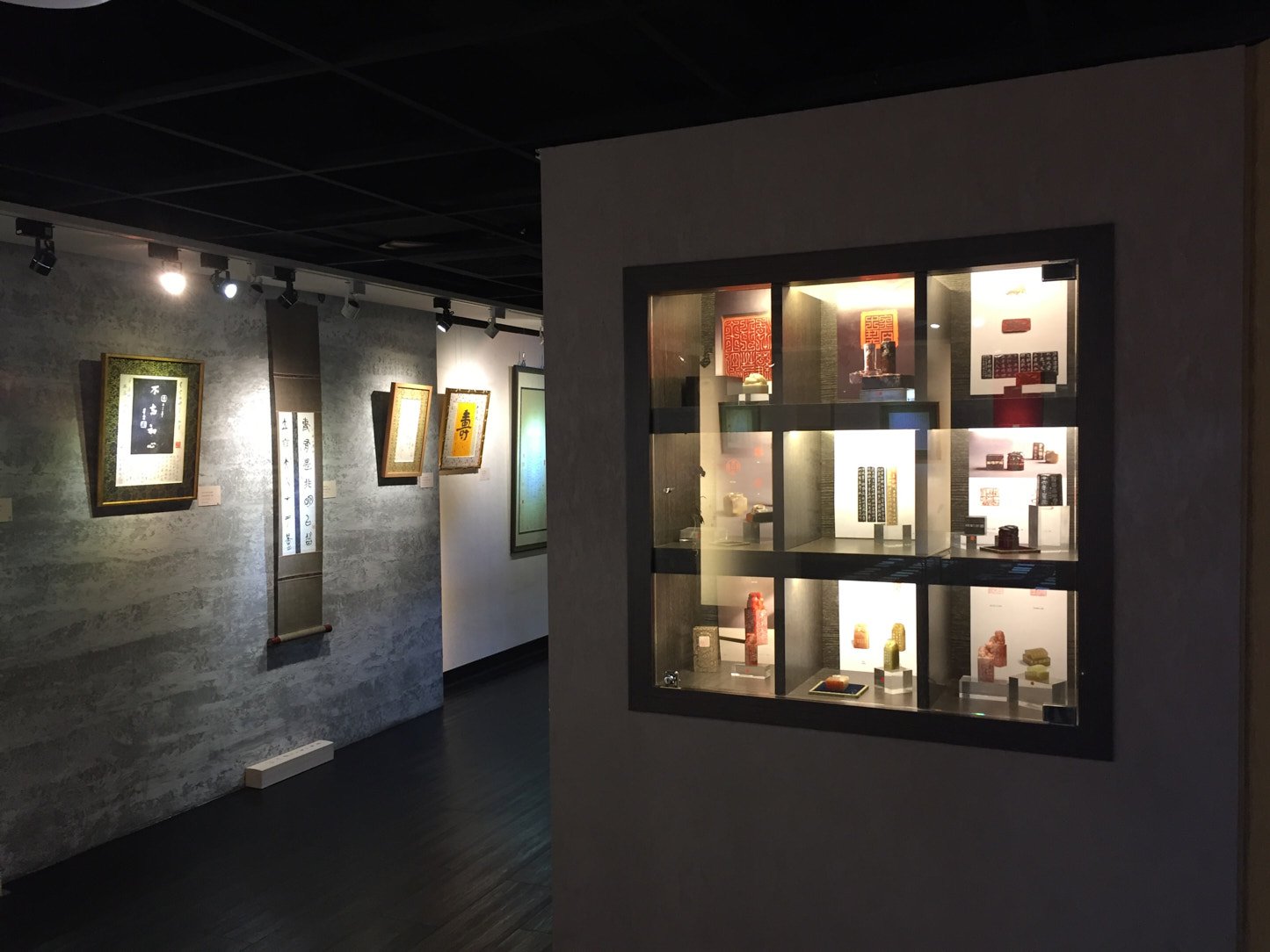 2020金石之契－陳俊光書法篆刻展 - 圖片 27