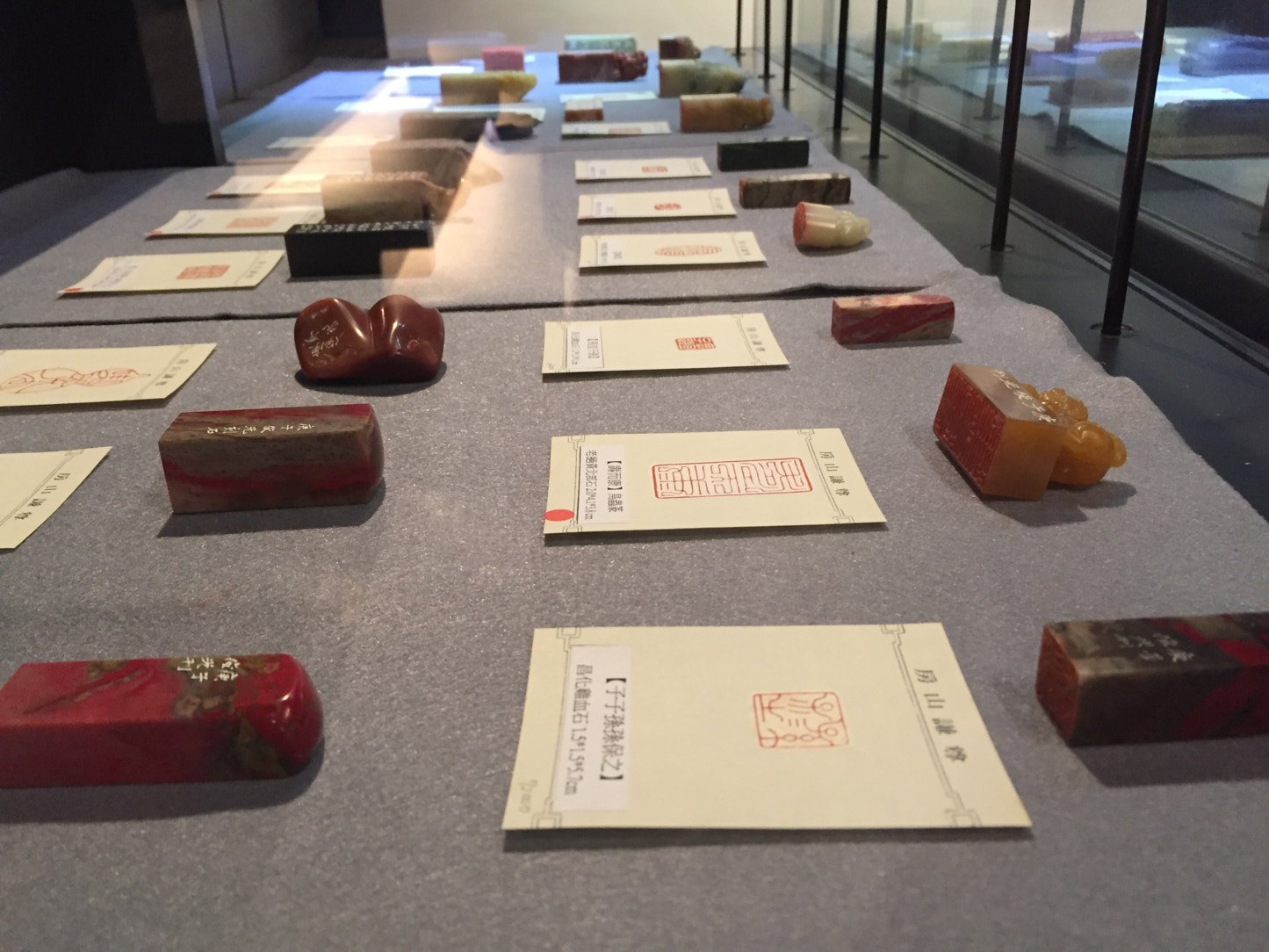 2020金石之契－陳俊光書法篆刻展 - 圖片 28