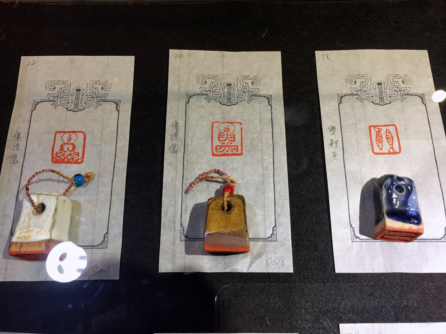 2020靜好知惜－書畫篆刻聯展 - 圖片 16