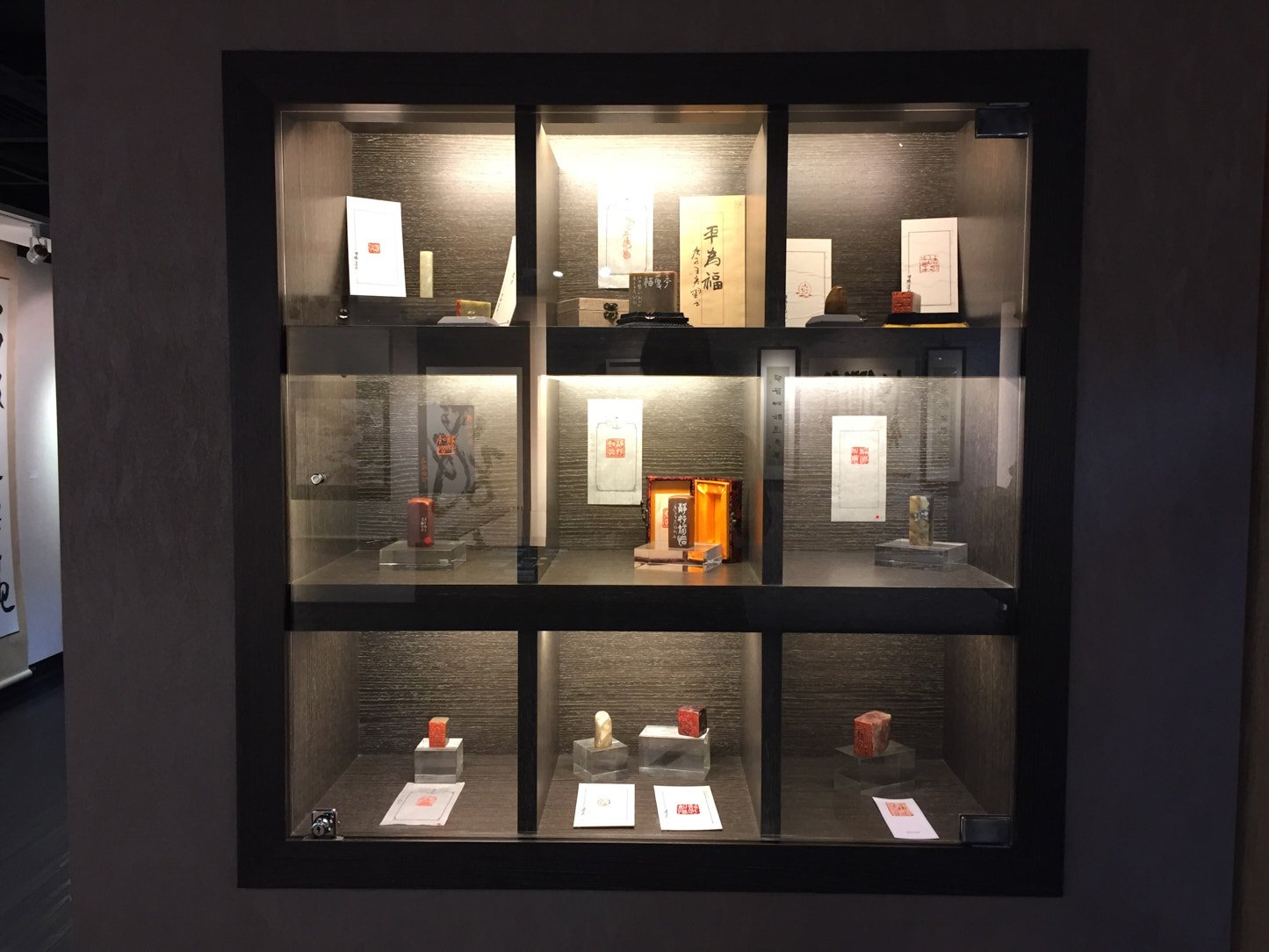 2020靜好知惜－書畫篆刻聯展 - 圖片 24