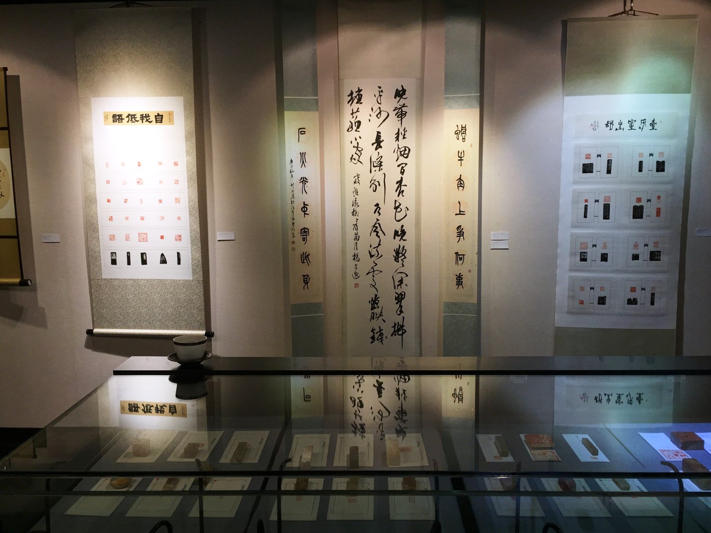 2020靜好知惜－書畫篆刻聯展 - 圖片 26