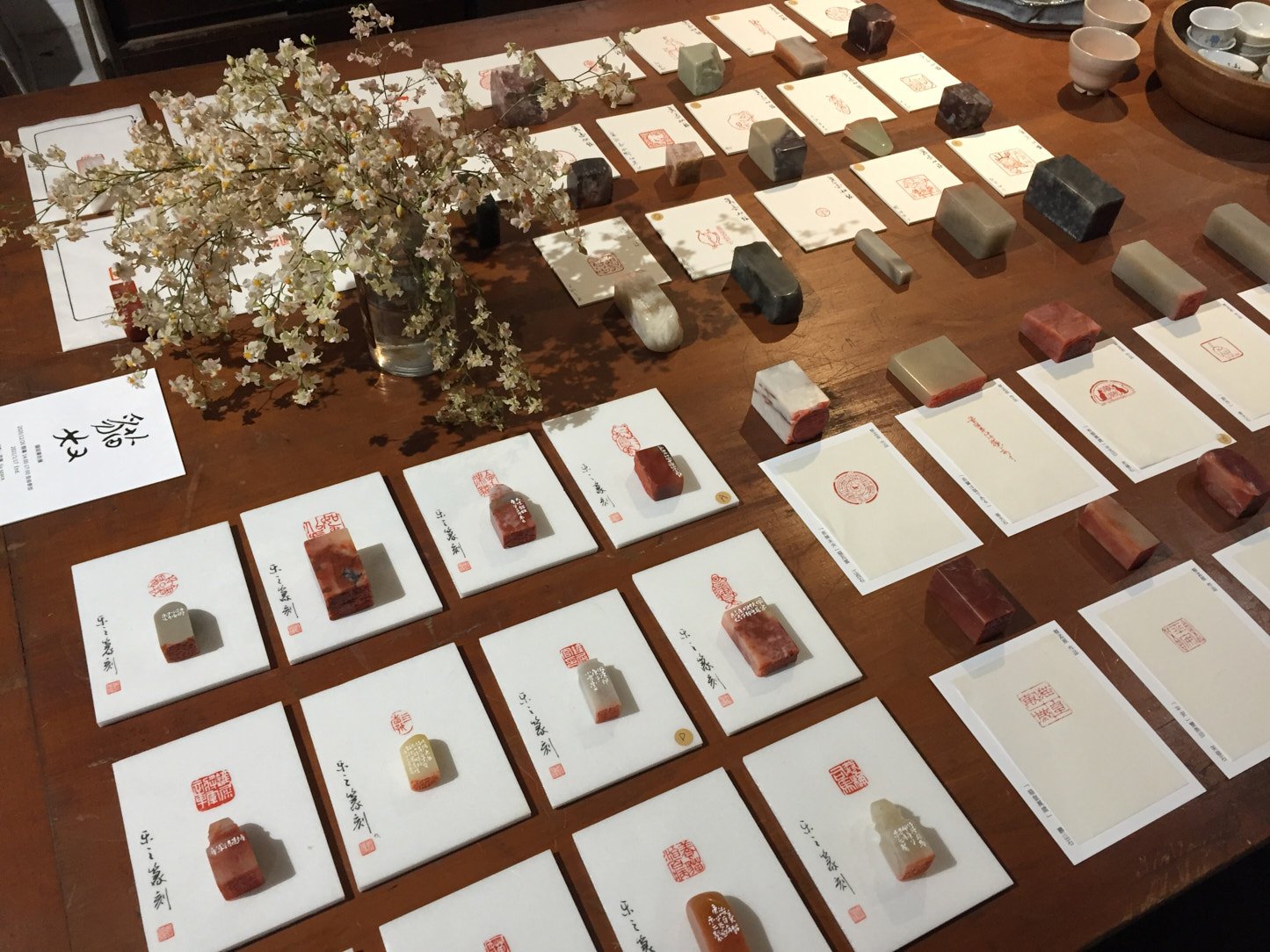 2020貓奴-篆刻展 - 圖片 22